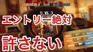 エントリー絶対許さないマン【シージクリップ】