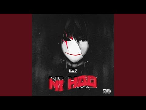 Ni Hao