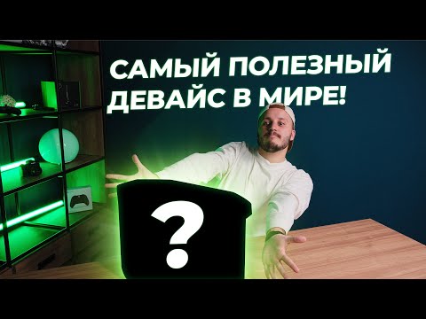 Солнечная панель EcoFlow 14520 (110Вт)