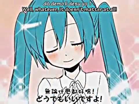 Well, Whatever! (Doudemo ii)-Hatsune Miku [English,Chinese,Romaji Subs & High HD]
