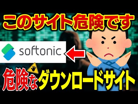 PS4 エラー: コンポーネントに欠陥があるため、オフラインでプレイできません