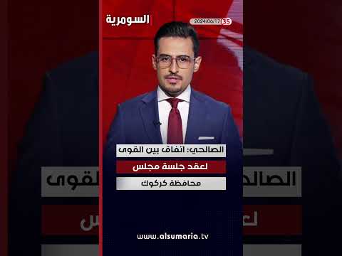 شاهد بالفيديو.. الحجاج يواصلون اداء مناسكهم ويبدأون أول أيام التشريق