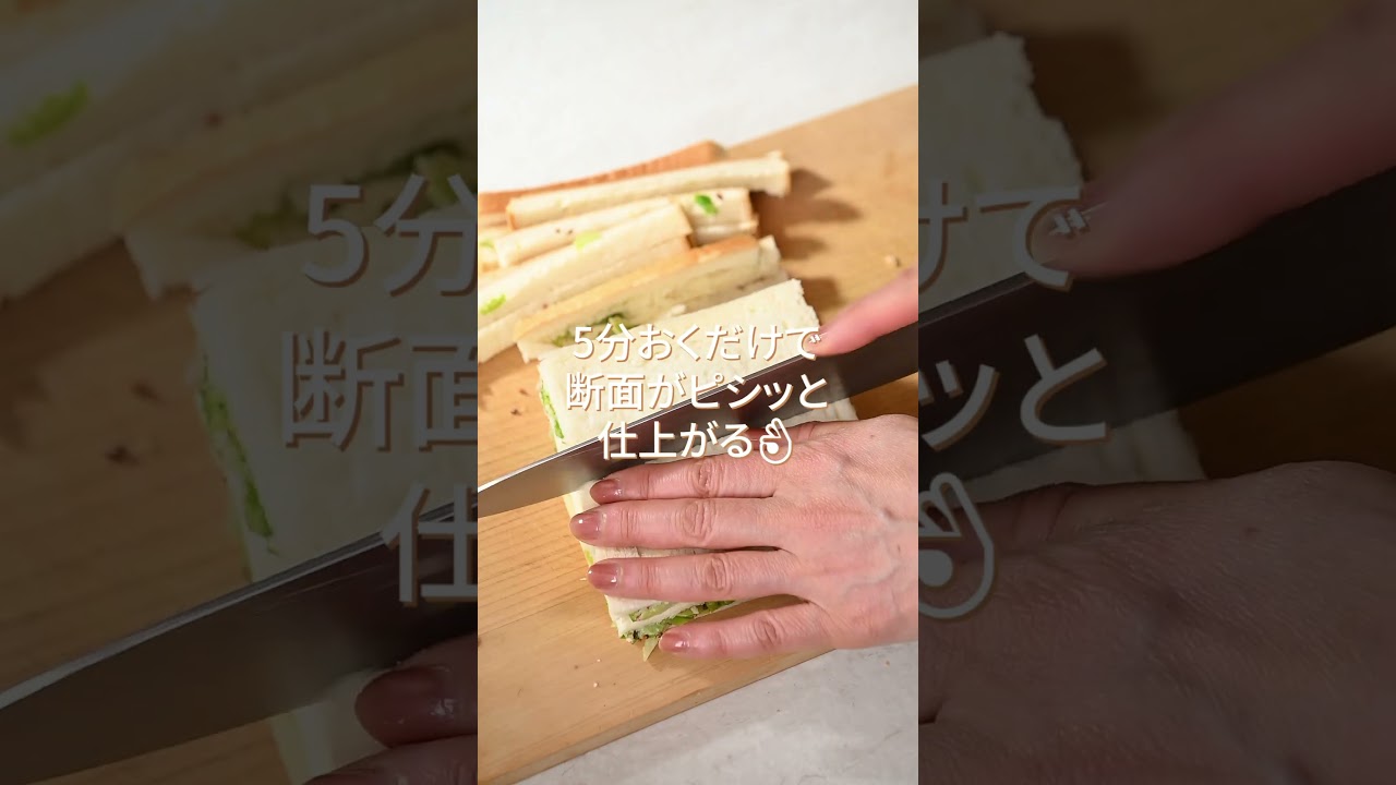 素材の甘みが引き立つ、キャベツのごちそうサンド。🥬