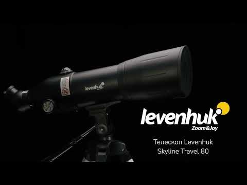 Телескоп Levenhuk Skyline Travel 80