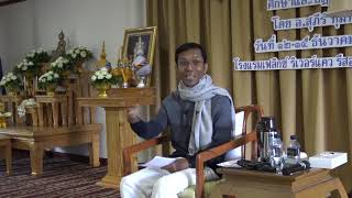 354-โรงแรมเฟลิกซ์ ริเวอร์แคว รีสอร์ท จ.กาญจนบุรี 13-15 ธ.ค.61 (08).ตอบปัญหาธรรม