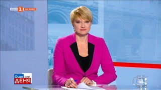 Преди втория вот на недоверие - каква е позицията на ПП-ДБ? “Още от де