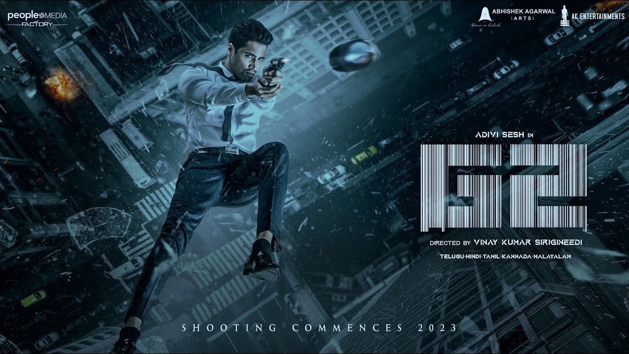 Announcement Of Adivi Sesh's Film Goodachari 2, First Look Released By Sharing Fifty Feet High Poster.