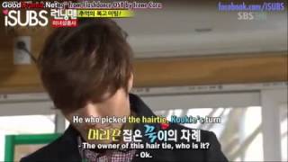 Running Man mentioned Eun Hye - 2