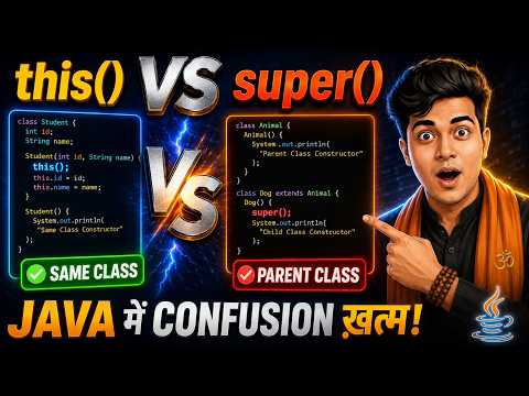 Why Java Developers Use Constructor Chaining