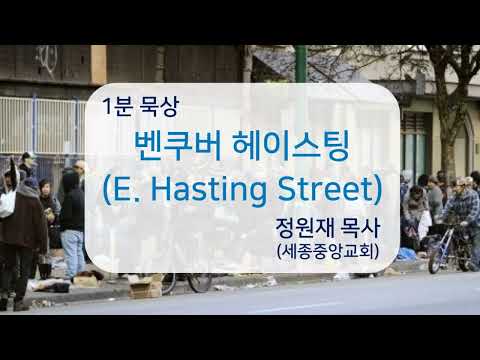 YouTube 영상 썸네일