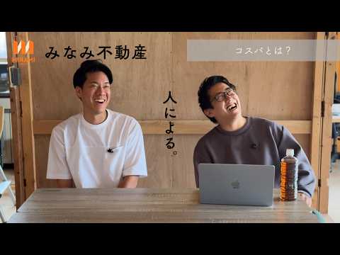 地方で年収1000万が勝ち筋?コスパ抜群の「中古戸建てリノベ」という選択肢