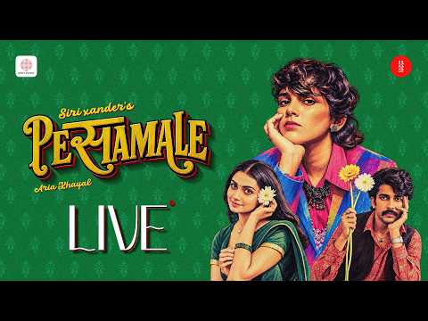 Pesamale (Song)