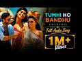 Tumhi Ho Bandhu Full Audio Song Saif Ai Khan Deepika Padukone Diana Pritam Cocktail