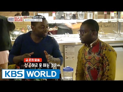 My Neighbor, Charles | 이웃집 찰스 - Ep.111 [ENG/2017.05.05]