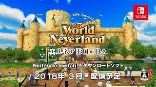 World Neverland: Daily Life in the Elnea Kingdom (English) video 2