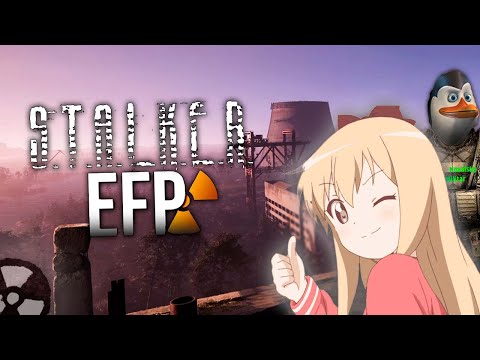 ПОИГРАЛ за ВАС в ANOMALY: EFP | STALKER Escape From Pripyat 4.0