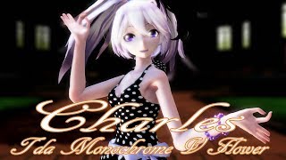 597【MMD】シャルル／flower【TDA Monochrome V Flower】