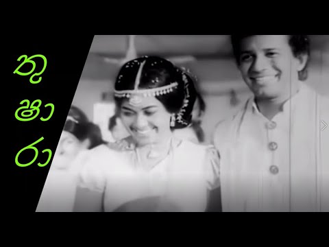 Sinhala Heart Touching Songs 2022- තුෂාරා චිත්‍රපට ගී