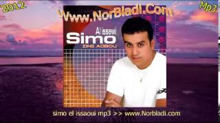 TÉLÉCHARGER SADA9 GARSIFI MP3 GRATUIT MP3 TÉLÉCHARGER SADA9 GRATUIT GARSIFI