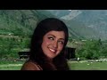 Dil Haye Mera Dil Tera Dil 4K Full Video Song Paraya Dhan 1971