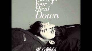 Maximum - TVXQ/DBSK (with lyrics)