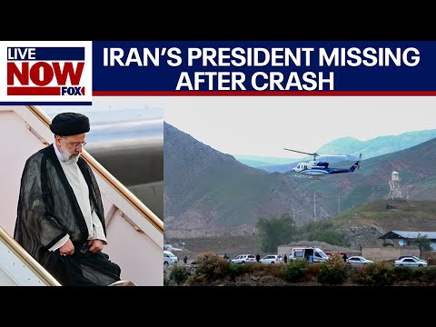 伊朗總統直升機墜毀：伊朗總統拉伊西失蹤 | FOX 現場直播 (Iran's president helicopter crash: Iranian President Raisi missing | LiveNOW from FOX)