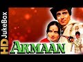 Armaan 1981 Full Video Songs Jukebox Raj Babbar Shammi Kapoor Ranjeeta Kaur