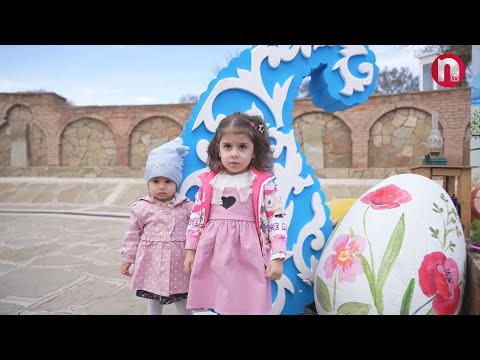 Baharfest - 24.03.2025