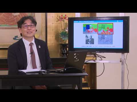 第16回 高野山大学フジキン 小川修平記念講座講演会　神崎先生講演「自然と共存する科学技術を求めて－ 昆虫・ロボット・コンピュータで拓く新しい科学技術 －」