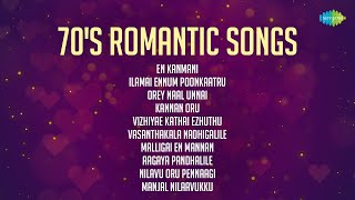 Download lagu 70's Romantic Songs | En Kanmani | Ilamai Ennum Poonkaatru | Orey Naal Unnai mp3 Download lagu 70's Romantic Songs | En Kanmani | Ilamai Ennum Poonkaatru | Orey Naal Unnai mp3