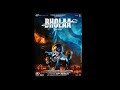 Bhola Full Movie Hindi Ajay Devgan Bholaa Full Movie 2023 Tabu New Bollywood Movies Amala Paul