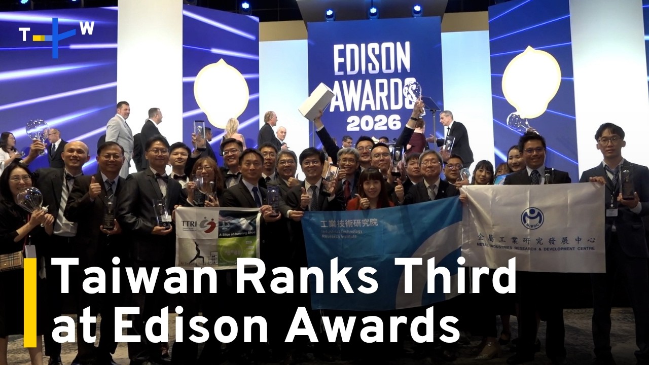 Taiwan Takes Home 16 Edison Awards｜TaiwanPlus News