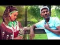 Muktar Usman Boontuu Arsii Oromo Music