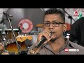 Rosa Pethi Athurala (රෝස පෙති) Chamara Weerasinghe With Sarith Surith & The News - Acoustic version