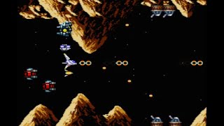 [MSX2] - SPACE MANBOW (Konami)