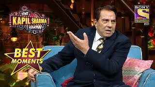 Dharam जी ने इस आदमी को बुलाया \