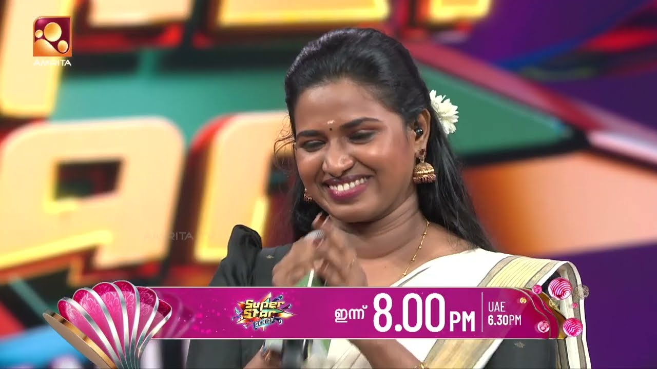 പാട്ടിന്റെ മായിക പ്രപഞ്ചത്തിലേയ്ക്ക് കൂട്ടിക്കൊണ?