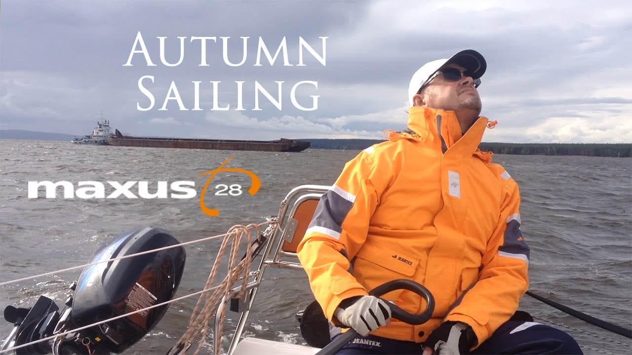 Осенний круиз на Maxus 28