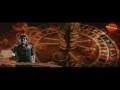 Indravadhyam Nee Malayalam Movie Songs Kedi Nagarjuna