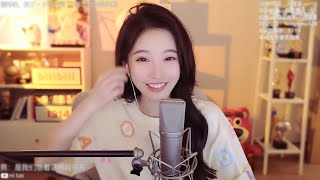 G.E.M.【多远都要在一起 LONG DISTANCE】Cover by 冯提莫