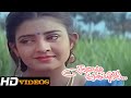 Tamil Movies Rajavin Parvaiyile Part 7 Vijay Ajith Indraja HD