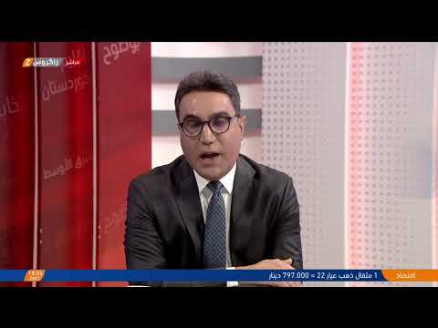 فيديو | جرعات مُرّة.. وصفة الصدر لإرباك الإطار حتى موعد الاقتراع