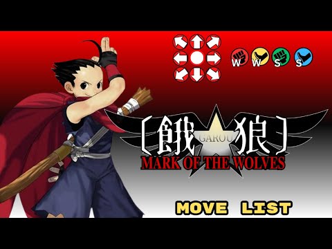 Garou: Mark of the Wolves - Hokutomaru Move List