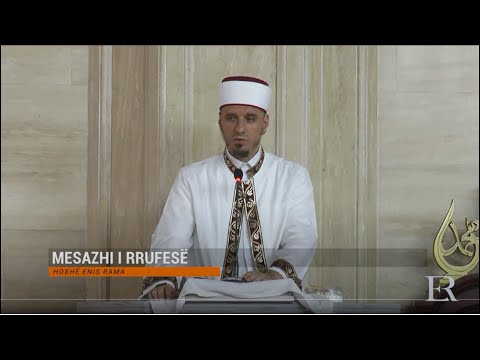 Jetësimi i fjalëve të Zotit | 07. Jetësimi i sures Er-R'ad - Mesazhi i Rrufesë - Enis Rama