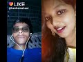 Do Always Fun With Friends