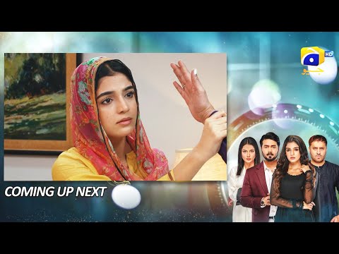 Baylagaam Episode 83 Upcoming Teaser - 23rd December 2023 - HAR PAL GEO