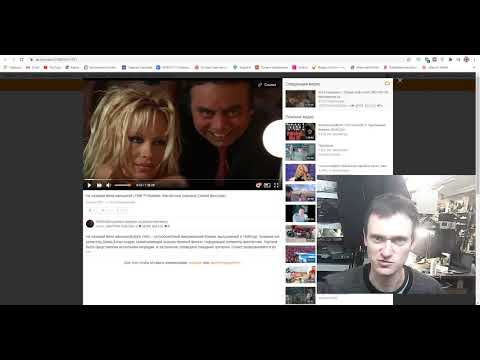 Как скачать видео из одноклассников Рабочий метод ноябрь 2020