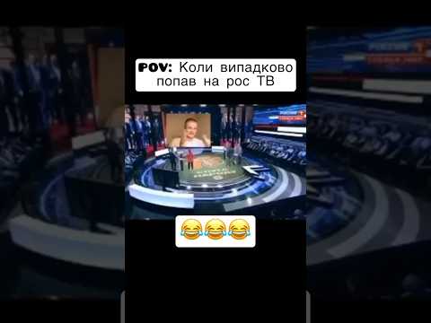 РОЗЧИХЛИВ УЗЬКИХ😝😎💪🏻#shorts#short#відео#гумор#прикол#мем#жарти#сміх#смішнівідео#fun#funny#memes