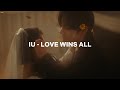 Iu Love Wins All Easy Lyrics
