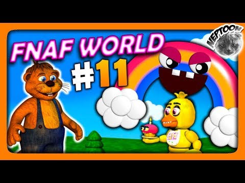 FNaF World (Мир ФНАФ) Прохождение #11 ✅ БОСС РАДУГА! ФИНАЛ!